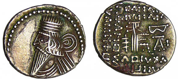 Properly-I.d.段ng-Vologases-III-Pacoros-I-Parthian-Drachms